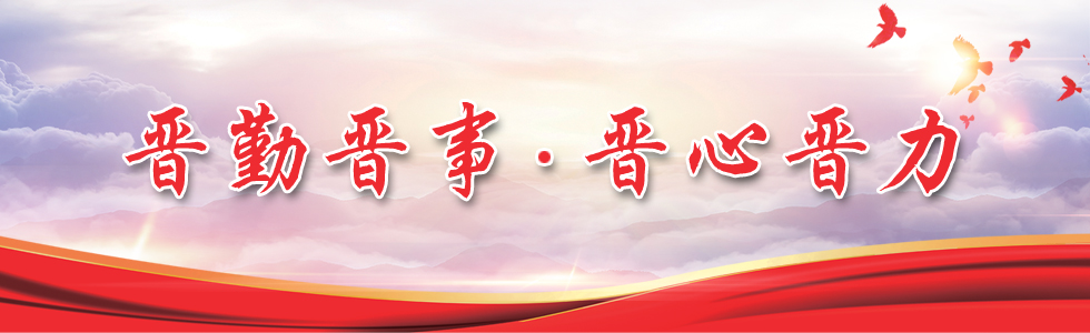 �x�ڕx�� �x�ĕx��